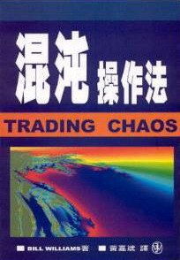 证券大法怎么操作