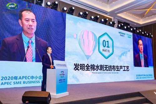 平安证券稳健医疗怎么样