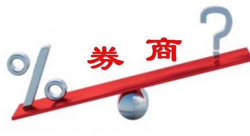 江海证券母公司怎么样