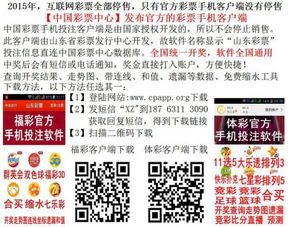 财富证券怎么解约
