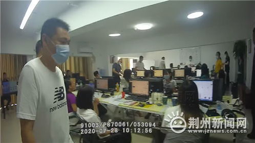 证券柜员怎么进去