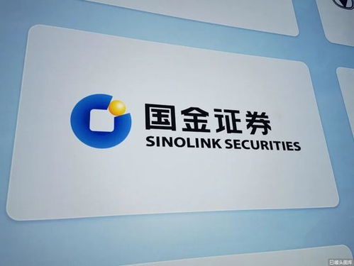国金证券怎么开