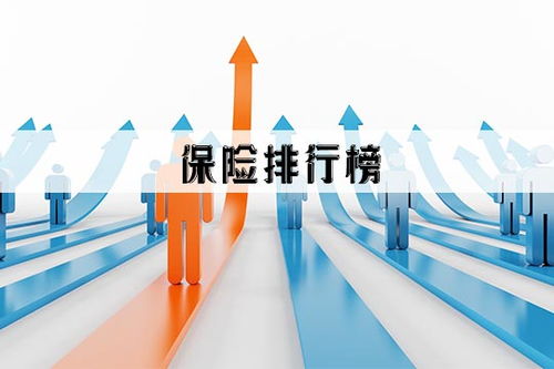 怎么看质量好的证券