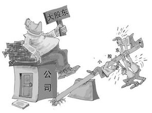 如何捐赠股票资金