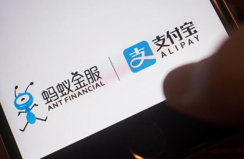 蚂蚁金服证券怎么