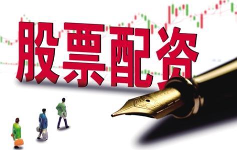 股票如何做杠杆买卖 股票如何做杠杆买卖
