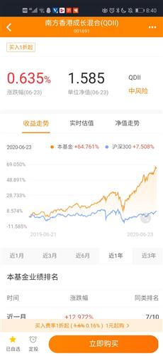 成都证券账号怎么申请