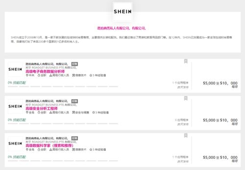 如何查询新加坡股票 如何查询新加坡股票
