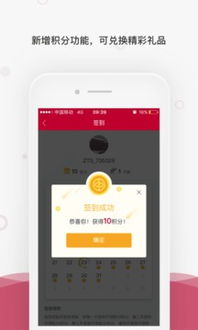 中泰证券怎么收费