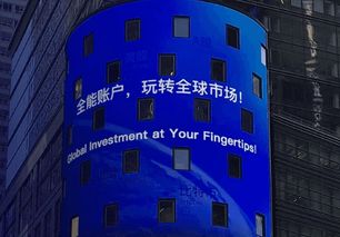 雷达证券怎么开户