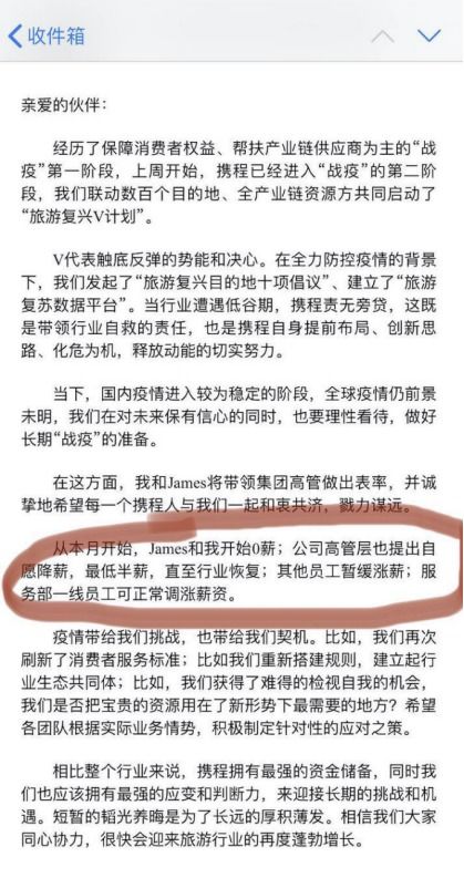 如何退订股票