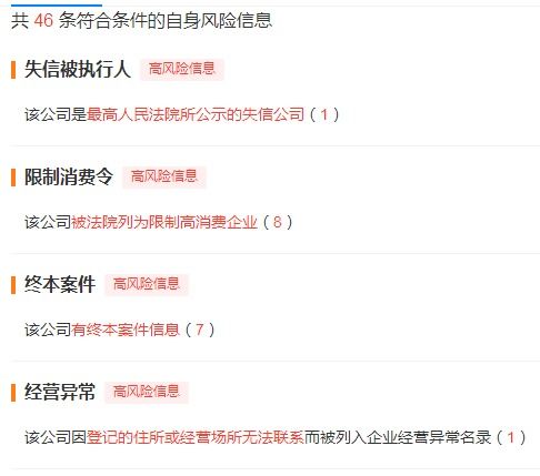 怎么注销基金证券