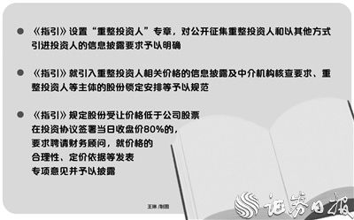 证券公司倒闭怎么办