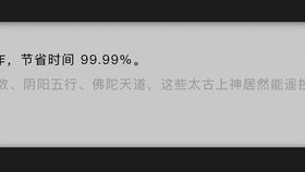 如何选股票小说