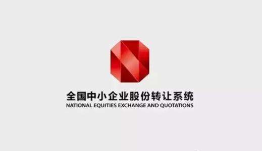平安证券老三板怎么交易 平安证券老三板怎么交易