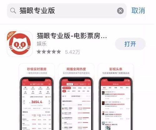如何获得银行股票分红权 如何获得银行股票分红权