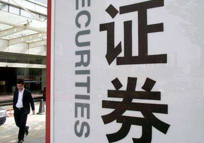 证券营业部怎么扩展客户