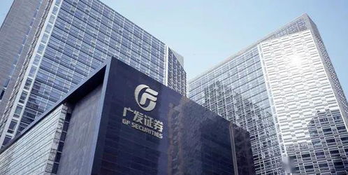 广发证券超时怎么办 广发证券超时怎么办