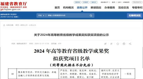 兴业证券怎么退保 兴业证券怎么退保