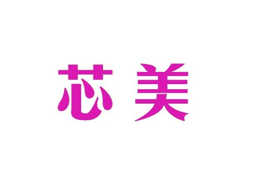 怎么购买商标证券