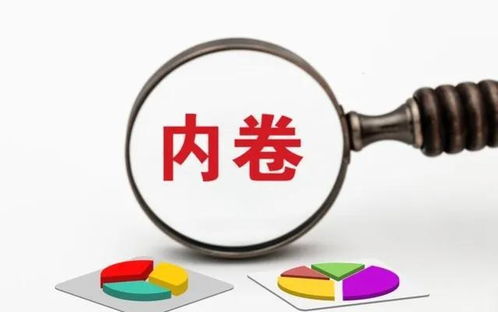 证券诈骗怎么收费