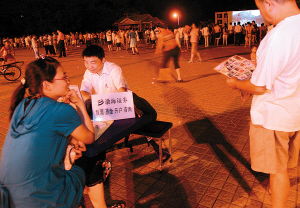 证券怎么拉客 证券怎么拉客