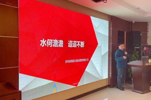杭州的天风证券怎么样啊
