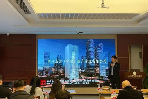 杭州的天风证券怎么样啊