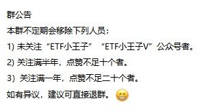 证券日记怎么写