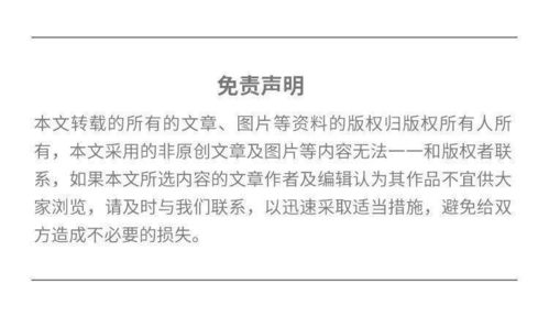 证券证书怎么兼职 证券证书怎么兼职