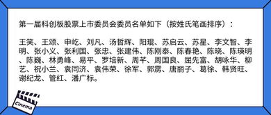 证券证书怎么兼职 证券证书怎么兼职