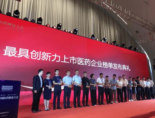 民生证券会怎么上市