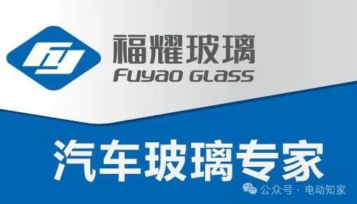 东吴证券福耀玻璃怎么样