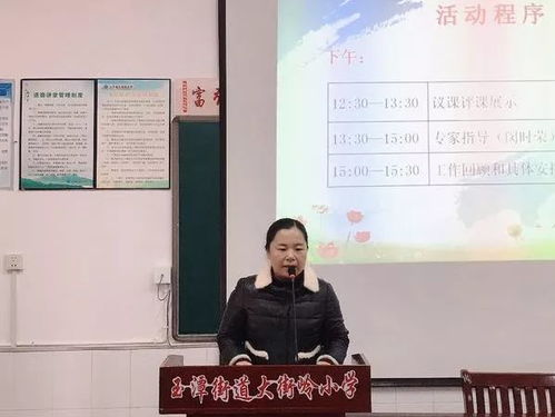 大同证券罗文课程怎么样