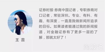 怎么关闭招商证券