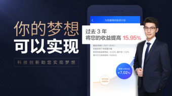 证券专家怎么成为 证券专家怎么成为