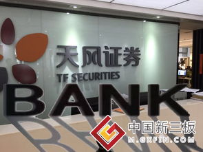 证券专家怎么成为 证券专家怎么成为