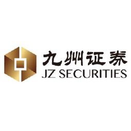 九州证券待遇怎么样 九州证券待遇怎么样