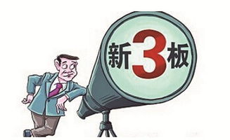 副业如何参与股票 副业如何参与股票