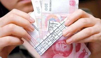 深圳证券平均月薪怎么算