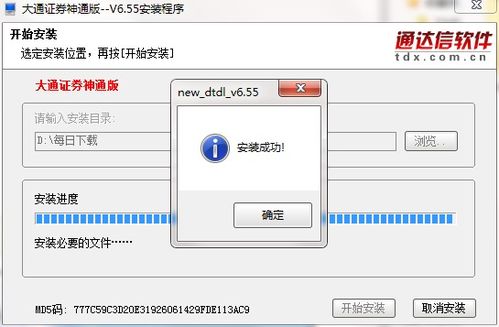 证券账号类型怎么选 证券账号类型怎么选