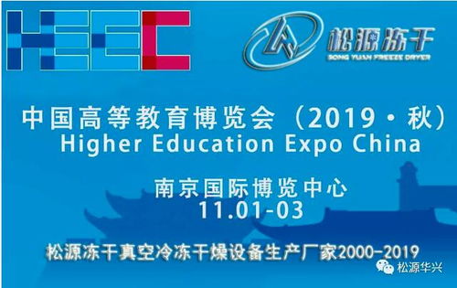 华兴证券开发怎么样啊