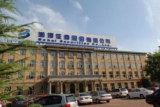 北京渤海证券口碑怎么样