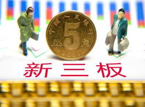如何参加股票抽签交易