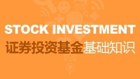 基金证券怎么考