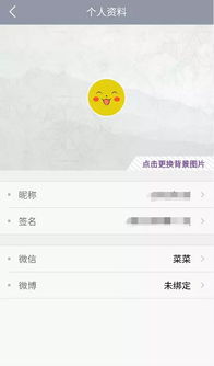 华林微证券怎么打开