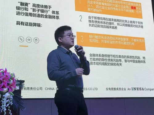 华鑫证券公司怎么样