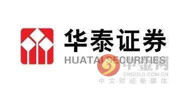 华泰证券工作怎么样