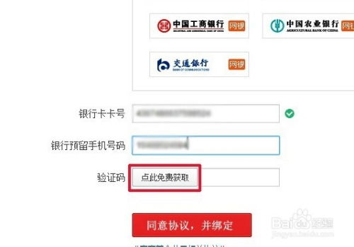 在证券怎么理财产品