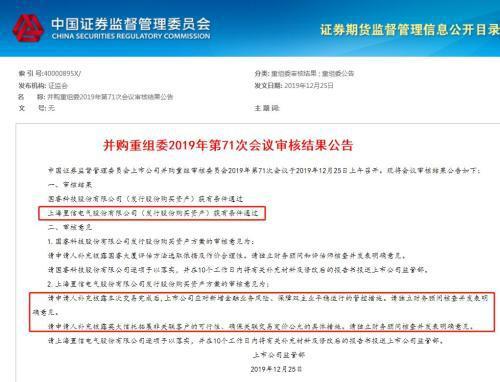 英大证券怎么取消 英大证券怎么取消